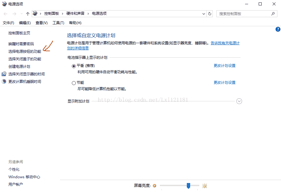 win10,安装,Ubantu,双系统