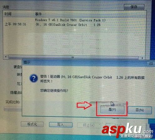 大白菜U盘启动盘制作工具怎么安装win10系统 大白菜u盘安装win10系统图文教程