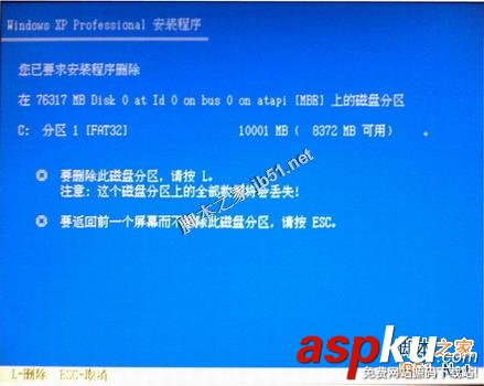 联想,操作系统,恢复光盘,Windows XP