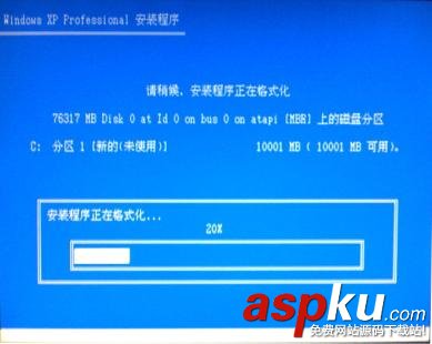 联想,操作系统,恢复光盘,Windows XP