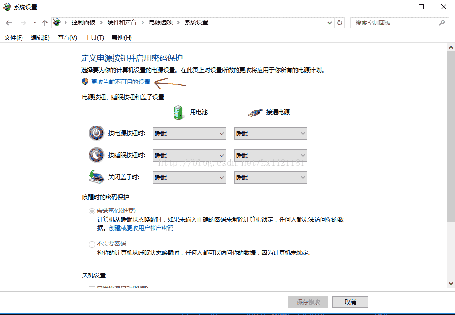 win10,安装,Ubantu,双系统