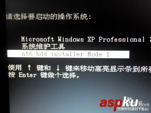 硬盘安装,64位,win8.1,win8,win7操作系统