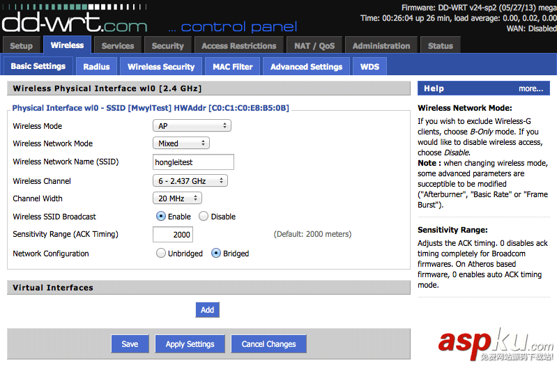 DD-WRT,WDS