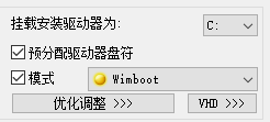 系统