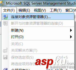 win7,sqlserver2005,安装,启动,数据库