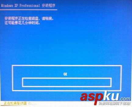 联想,操作系统,恢复光盘,Windows XP