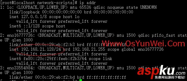 RHEL,系统安装