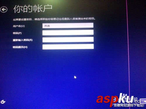 win8、win10预览版双系统安装详细图文教程