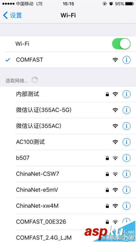 comfast,中继器