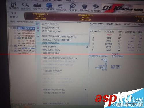 usb,启动盘,安装系统