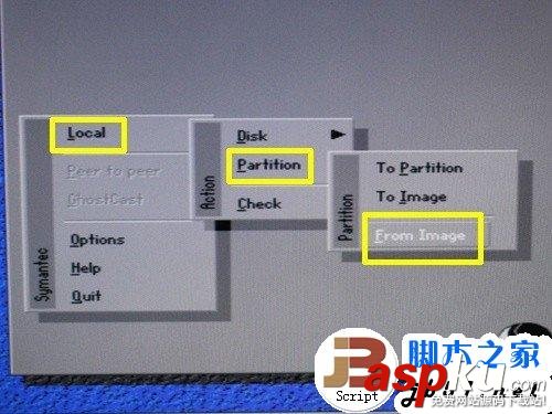 简单易上手 固态硬盘SSD安装WIN7系统的3种办法