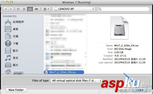 苹果Mac虚拟机怎么安装Win7,苹果mac安装win7