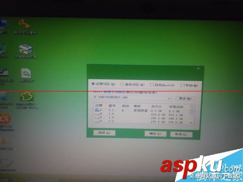 usb,启动盘,安装系统