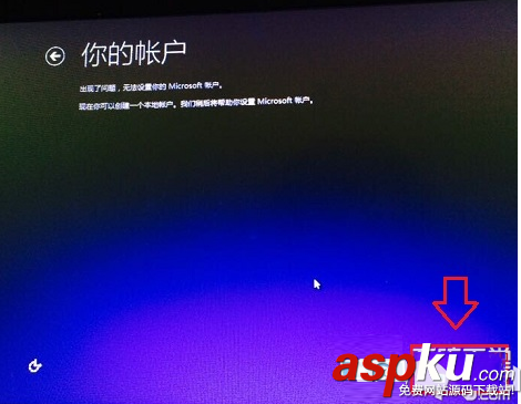 大白菜U盘启动盘制作工具怎么安装win10系统 大白菜u盘安装win10系统图文教程