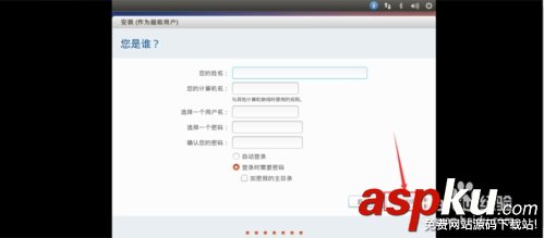 vmware,虚拟机,ubuntu14.10,系统安装