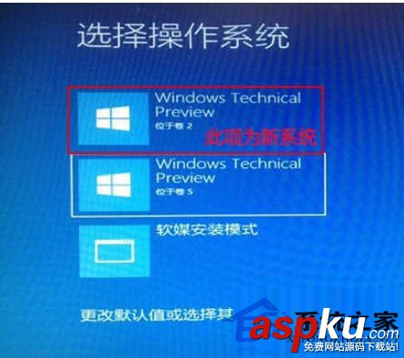 一种比较简单快速的硬盘全新安装Win10单双系统的方法