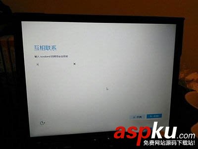 thinkpad,电脑,win10系统