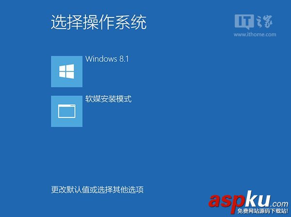 Win7,Win8,Win10