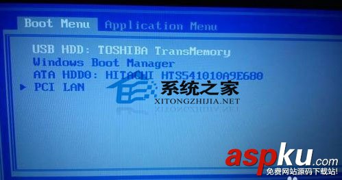笔记本,U盘装Win8