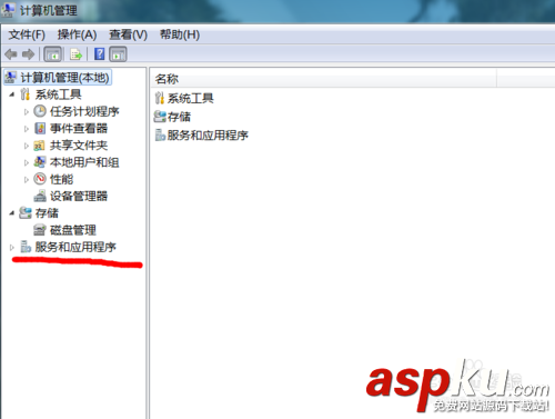 win7,sqlserver2005,安装,启动,数据库