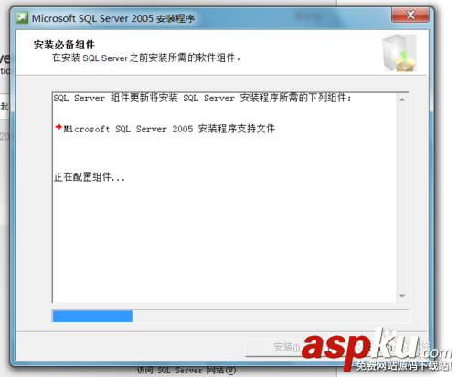 安装,win7,sqlserver2005,启动,IIS