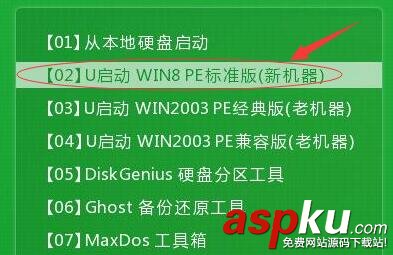 win10,ea300c