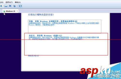虚拟机怎么安装win10最新技术预览版
