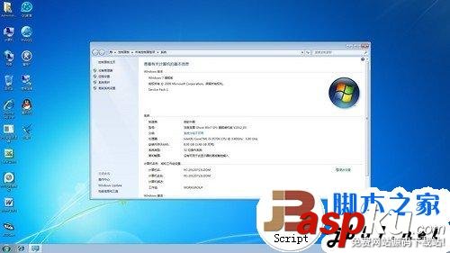 简单易上手 固态硬盘SSD安装WIN7系统的3种办法