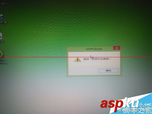 usb,启动盘,安装系统