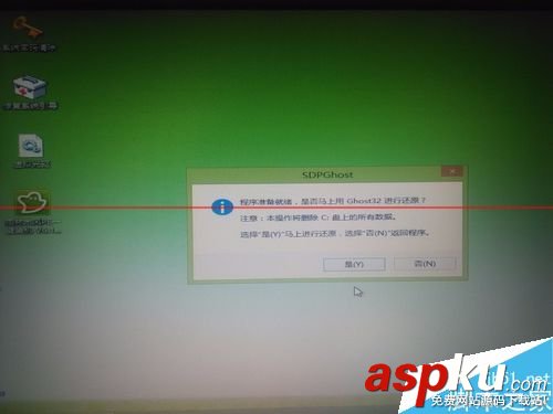 usb,启动盘,安装系统