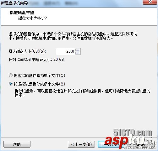 VM10虚拟机下安装mini版CentOS 6.4的图文方法