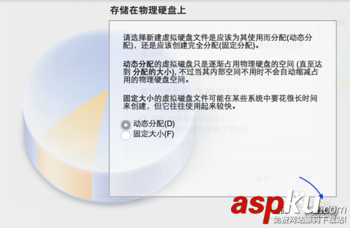 苹果Mac虚拟机怎么安装Win7,苹果mac安装win7