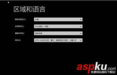 老毛桃u盘启动盘制作工具怎么安装win10系统 老毛桃u盘安装win10系统图文教程