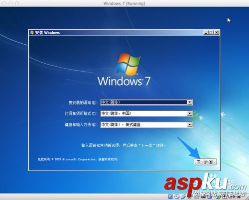 苹果Mac虚拟机怎么安装Win7,苹果mac安装win7