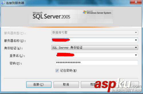 win7,sqlserver2005,安装,启动,数据库