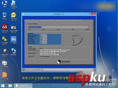 ghost win10怎么u盘安装 u盘安装ghost win10图文教程