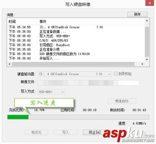 怎样u盘安装系统?U盘安装电脑系统图文教程
