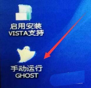 winxp系统