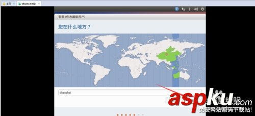 vmware,虚拟机,ubuntu14.10,系统安装