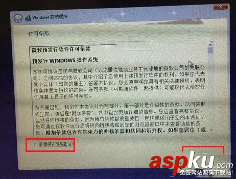 大白菜U盘启动盘制作工具怎么安装win10系统 大白菜u盘安装win10系统图文教程