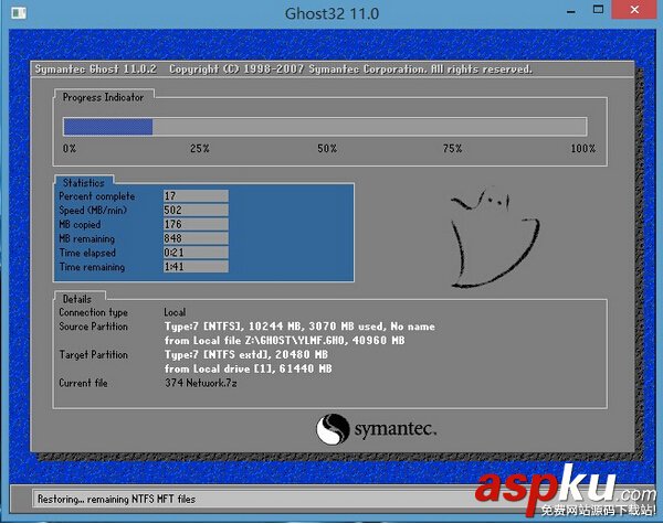 u深度u盘启动盘制作工具怎么安装win8系统？使用u深度装win8系统教程图解