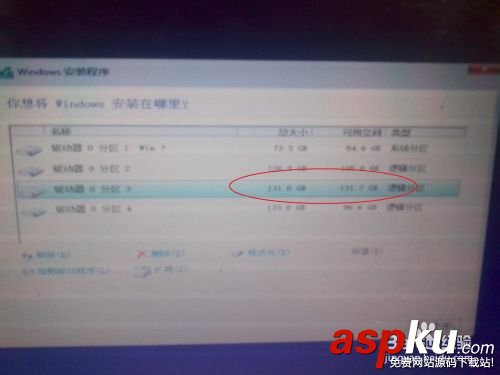 win10,win8,win7,双系统