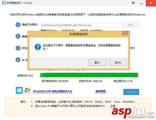Win7,Win8,Win10