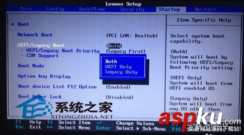 笔记本,U盘装Win8