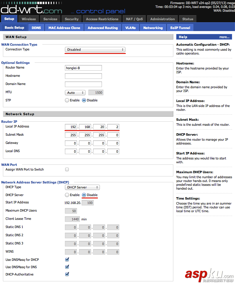 DD-WRT,WDS