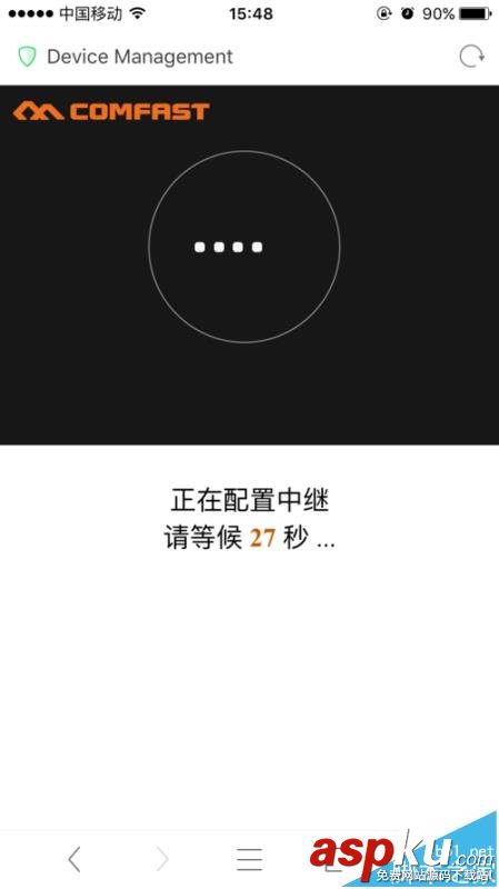 comfast,中继器,信号
