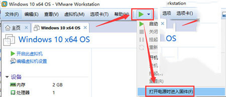 win10,系统封装