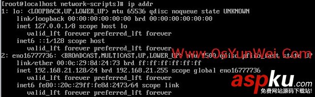 CentOS,系统安装