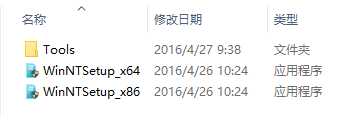 系统