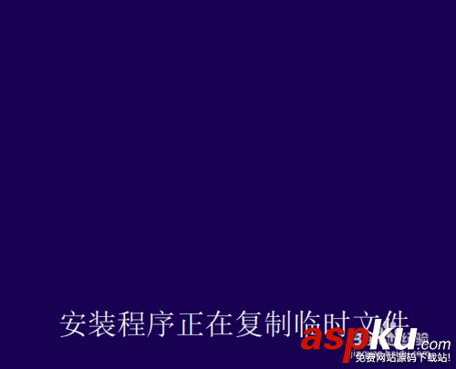 win8、win10预览版双系统安装详细图文教程